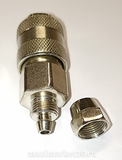 Быстросъём с клапаном D=8 с гайкой и резьбой --4976