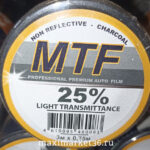 Плёнка тонировочная MTF Китай 0,5м 25%