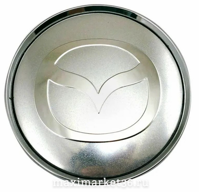 Наклейки на колпак ступицы с эмблемой D=56мм MAZDA (4шт) ВЫПУКЛЫЕ ХРОМ