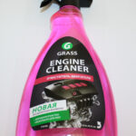 "GRASS" Сред-во для мытья двигателя "Engine Cleaner" 600мл(тригер)/6 110385