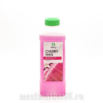 GRASS Bock Cherry Wax 1кг. шампунь для быстрой сушки и полировки 138100