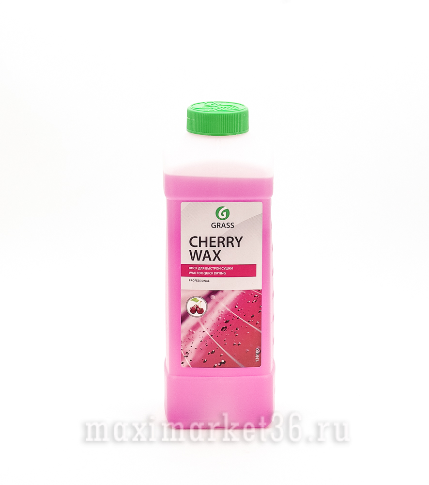 GRASS Bock Cherry Wax 1кг. шампунь для быстрой сушки и полировки 138100