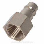 Штуцер (переходник) под быстросъём 3/8" с внутр. резьбой