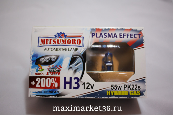 Автолампы H3 (12 -55) YAMAHATO +200% Plasma Effect 2шт-компл