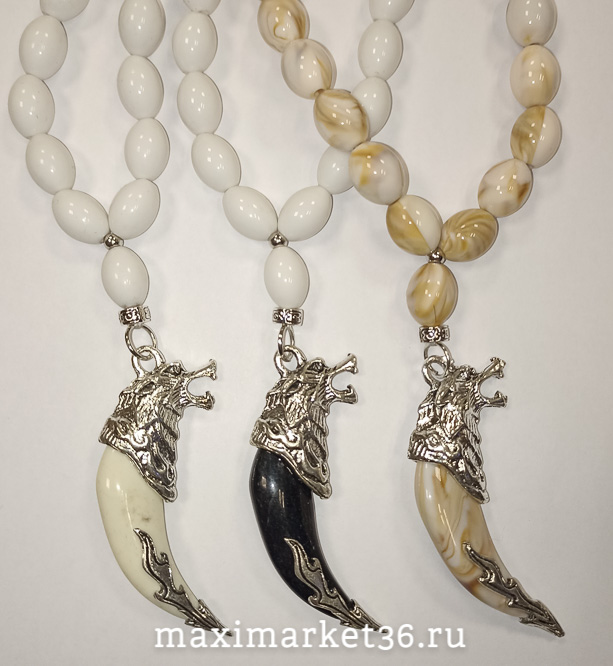 Амулет-керамические чётки + КЛЫК ВОЛКА