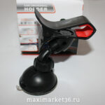 Держатель телефона на присоске прищепка HOLDER