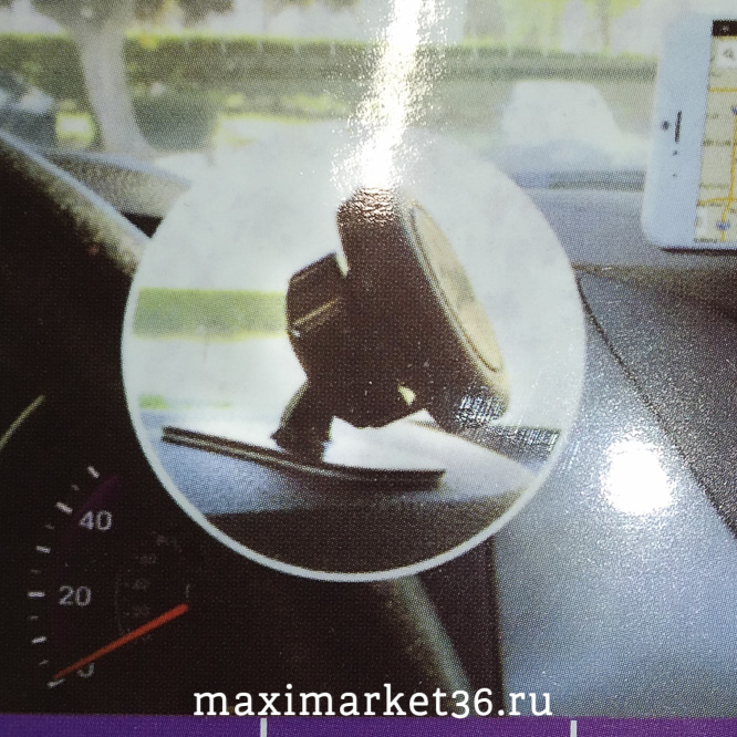 Держатель телефона магнитный DT-017