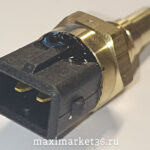 Датчик указателя температуры охлаждающей жидкостиГАЗ,УАЗ даУМЗ 421.3828 --1345