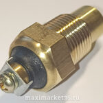 Датчик указателя температуры охлаждающей жидкостиЗИЛ.ГАЗ.УАЗ.МАЗ под винт ТМ-100  --1352