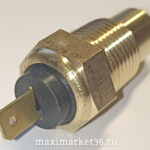 Датчик указателя температуры охлаждающей жидкостиКАМАЗ.ЗИЛ-4331,МАЗ под штекер ТМ-100-А  --1354