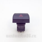 Выключатель аварийной сигнализации (кнопка) Калина 379.3710