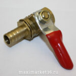 Соединитель для шлангов бронзовый с резьбой 1/4 внутренняя-ёршик8мм с краном PR-0504