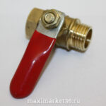 Соединитель для шлангов бронзовый с резьбой 1/4 внутренняя-наружняя с краном PR-0502