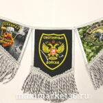 Вымпел ТРОЙНОЙ большой с бахрамой ОХОТНИЧЬИ ВОЙСКА на 2 присос(ткань)