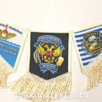 Вымпел ТРОЙНОЙ большой с бахрамой РЫБОЛОВНЫЕ ВОЙСКА на 2 присос(ткань)
