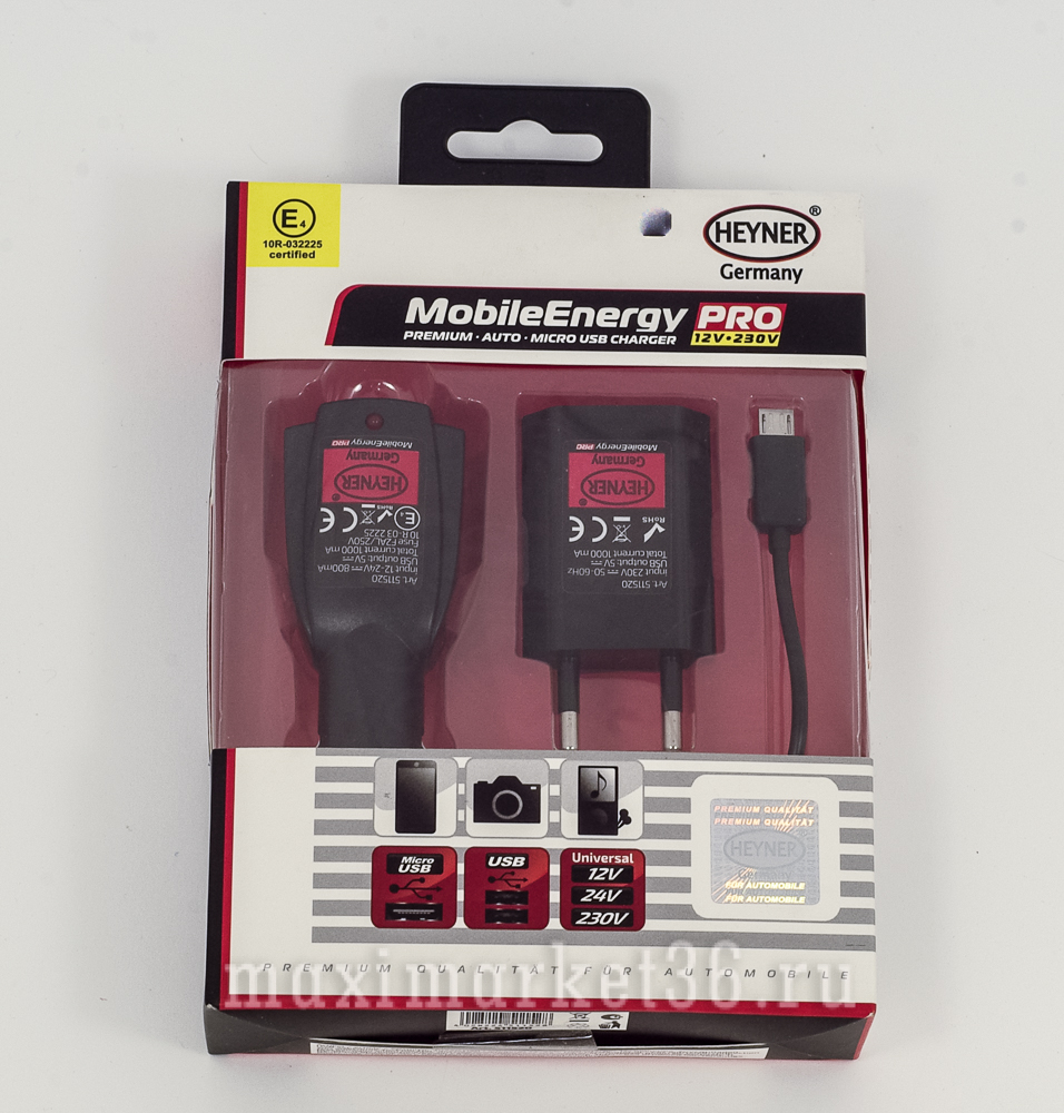 Адаптер в прикуриватель с USB+Micro USB выходом 12/24V + вилка 220V 5V "ХАЙНЕР" 511520