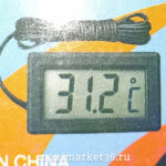 Термометр врезной автомобильный + датчик FY-101