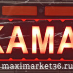 Фонарь задн LED универсаль. с логотипом KAMAZ ПАРА W0062