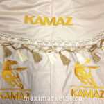 Ламбрекен с надписью "КАМАЗ" БЕЖЕВЫЙ с ВЫШИВКОЙ с кисточ. (лоб.и бок окна) ПОЛЬША