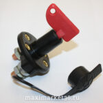 Выключатель массы с пластиковым ключом 12V   Рус DP-125 -3824