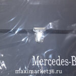 Папка-портфель экокожа с вышивкой MERSEDES