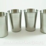 Набор стаканов (4шт) в чехле (нержавейка) БОЛЬШИЕ "РОМ"150мл