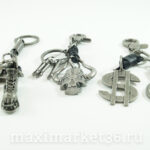 Брелок-подвеска металлич. крупная в виде доллара,паука,скейта,пули на ключ ,на сумку, на пояс (шик