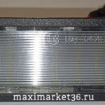 Плафон подсветки номера 08,Хюндай,Киа ДИОДНЫЙ ПАРА PZD-01