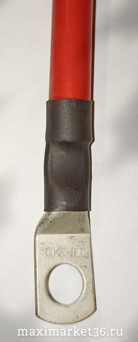 Перемычка 200 см(2м) ( Наконечник/Наконечник D=10м/0,35кв) для грузовых авто