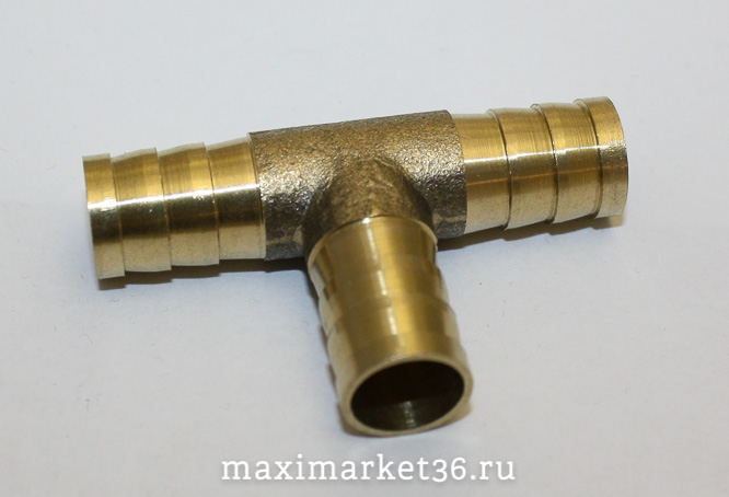 Соединитель-тройник латунь Т-образ. с ёршиком D=10 -2826 PR-0081