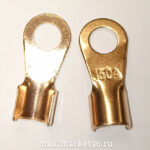 Клемма проводки  d = 10 мм  150А  медь PR-0301