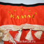 Ламбрекен с надписью "КАМАЗ" БОРДО/КРАСНЫЙ с ВЫШИВКОЙ с кисточ. (лоб.и бок окна) ПОЛЬША