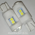 Автолампа W20W (W2.1x9.5d) 6 SMD 3527 +ЛИНЗА 12V КЕРАМИЧ.X0057 X0070