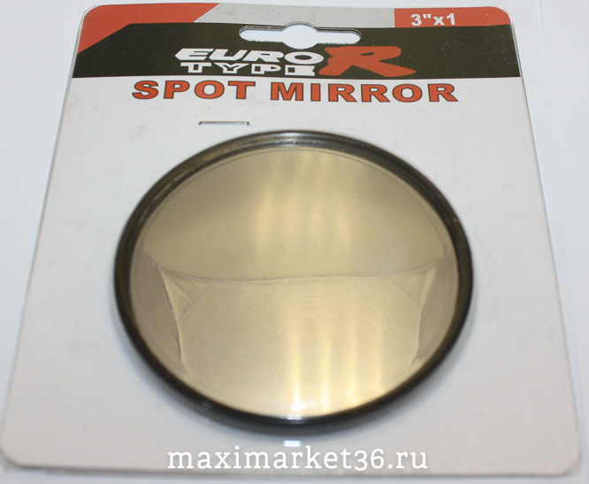 Зеркало дополнительно DL-105 мертвой зоны 105мм (3-3/4") SY-033 сферическое внешнее (DP-244)