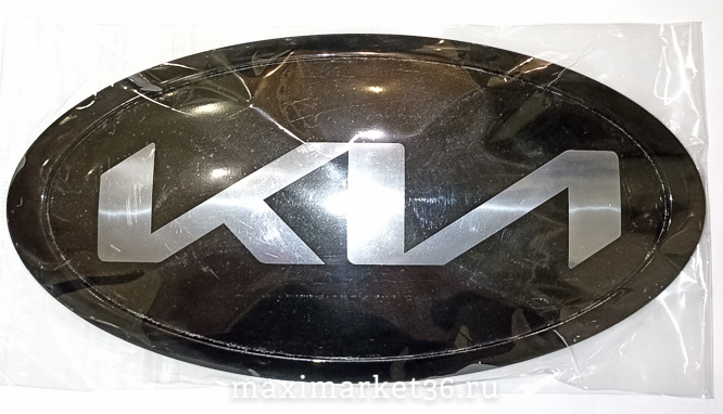 Заводской знак - KIA НОВЫЙ ОБРАЗЕЦ 120 Х 60 Китай