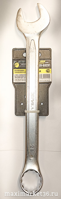 Ключ гаечный рожково-накидной 08мм Эврика31008 (хром-ванадий)/JI-010 FP (МА 75508)