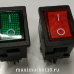 Выключатель светящиеся (4цвета) дополнительные квадратные мал.2 поло PR-0363. 0364