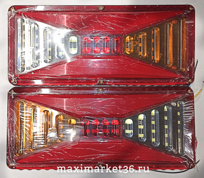 Фонарь задн LED универсальный с бегающ.повторителем и стопом 24V (ПАРА) --5760 33см