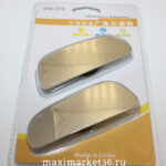 Зеркало дополнительно 151 DM-070 панорамное внешнее TYPE R /1/50/250 HIT