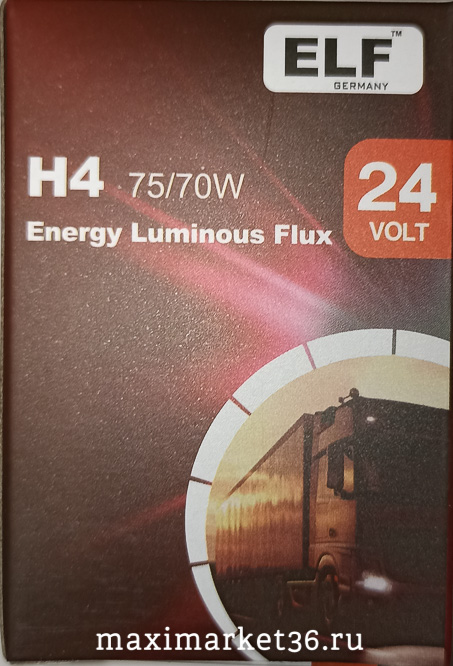 Автолампы H4 (24 -70) ELF (Германия)
