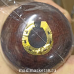 Ручка на руль ПОДКОВА дервян.(бук) усиленн. крепёж лакирован. с золот. эмблемой