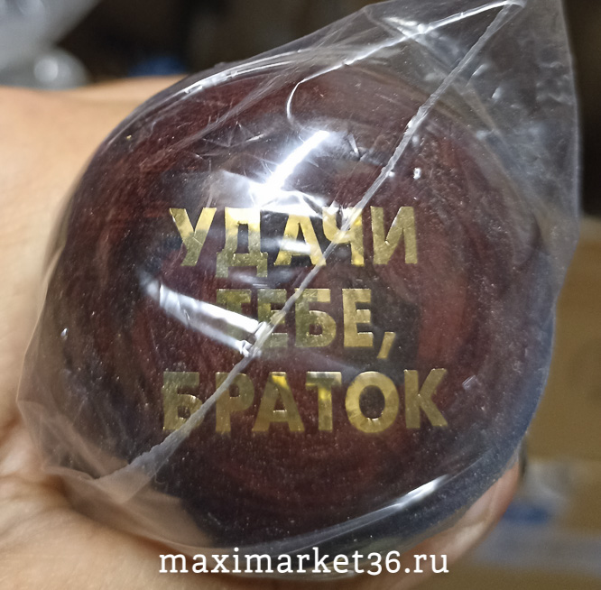 Ручка на руль УДАЧИ БРАТОК дервяная.(бук) усиленн. крепёж лакирован. с золот. эмблемой