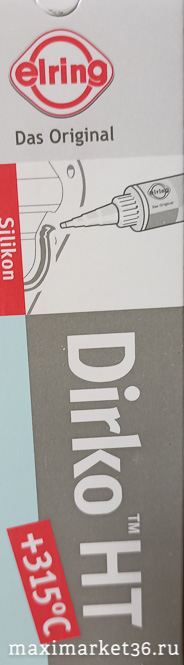Герметик Elring Dirco серый 70мл -4689