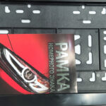 Рамка номерного знака КВАДРАТ книжка ЧЁРНАЯ Новосибирск