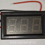 Вольтметр(индикатор напряжения) цифровой врезной БОЛЬШОЙ 10025 (в корпусе)