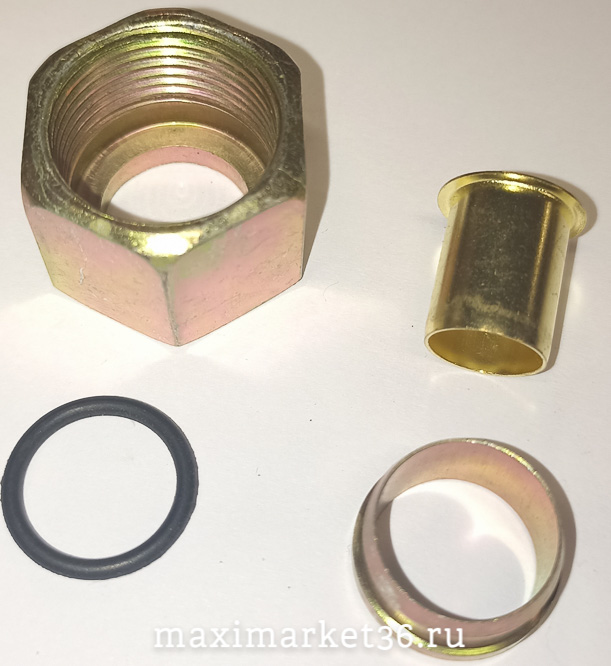 Рем/компл штуцера трубки (фурнитура) ПВХ 12 мм PR-0143