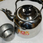 Чайник 1,5л с ситечком Kettle 433-1 PR-1072