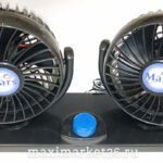 Вентилятор ДВОЙНОЙ БОЛЬШОЙ 12V MARS X918
