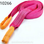 Трос буксировочный лента,петля усиленная 6м ( 8т ) ширина ленты 75 мм  DA-01192