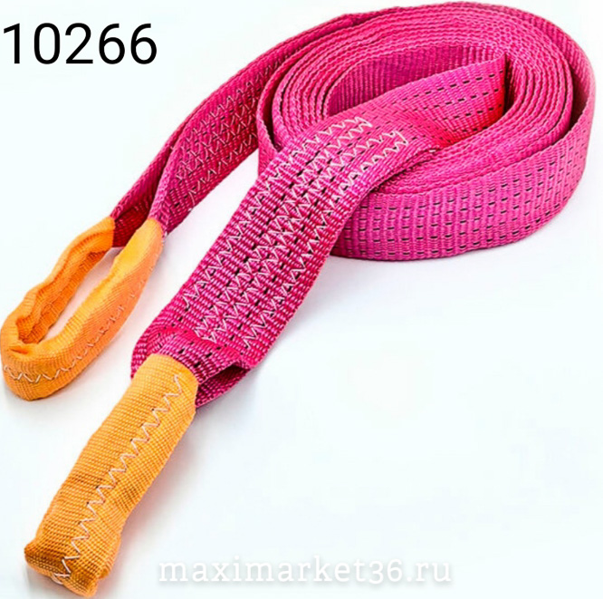 Трос буксировочный лента,петля усиленная 6м ( 8т ) ширина ленты 75 мм DA-01192